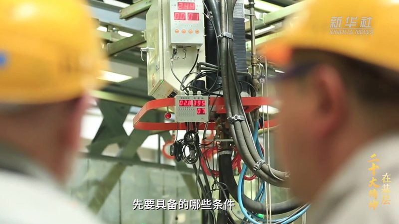 数据服务报价对比表