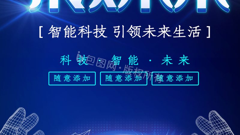 Apollo配置中心：揭秘其优缺点与选型策略
